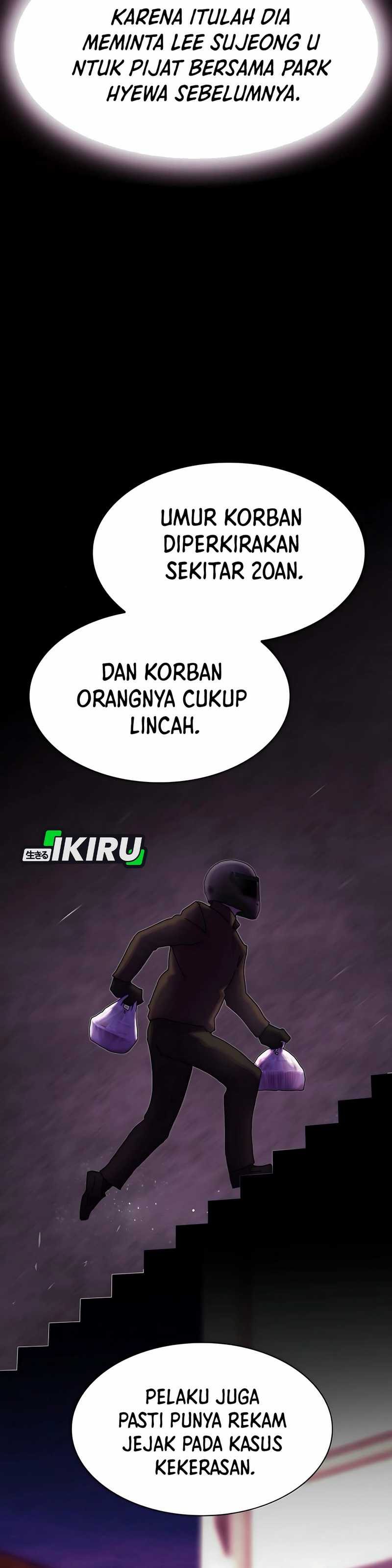 The Genius Who Sees Through the World Chapter 32 page 104