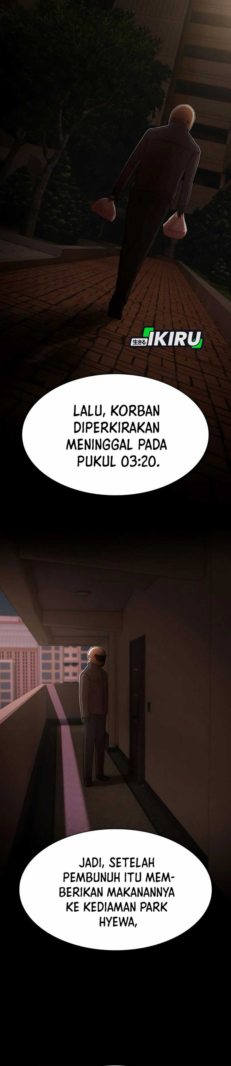 The Genius Who Sees Through the World Chapter 32 page 114