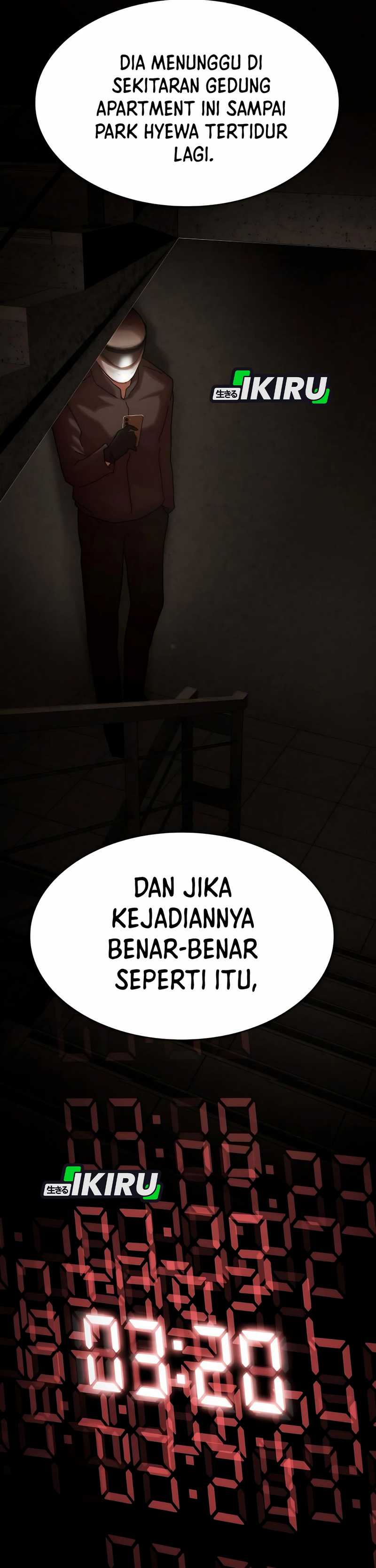 The Genius Who Sees Through the World Chapter 32 page 116