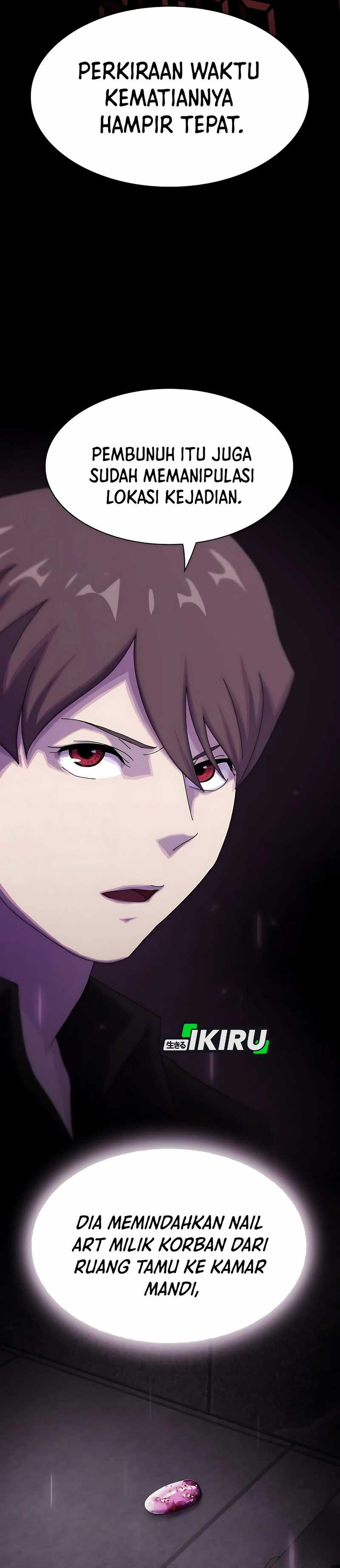 The Genius Who Sees Through the World Chapter 32 page 118