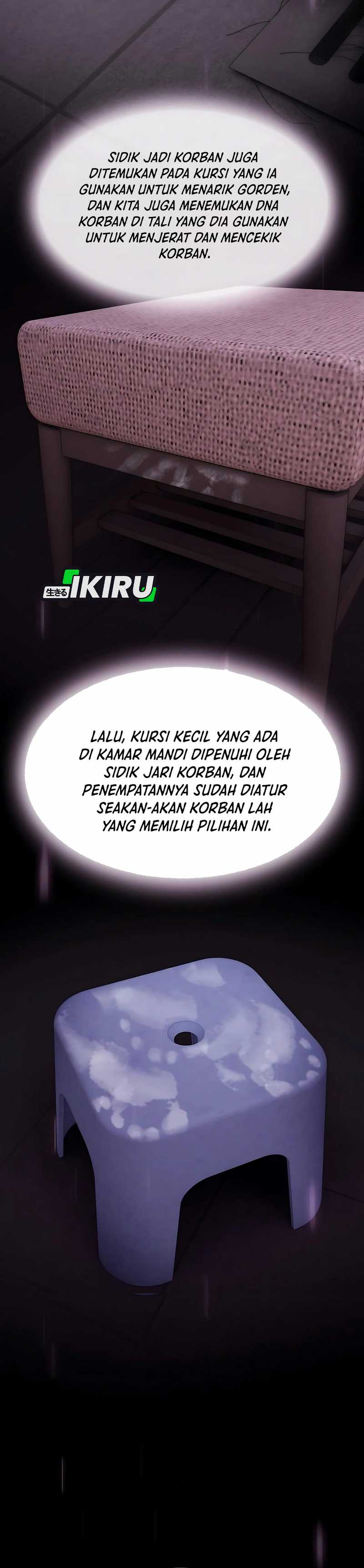 The Genius Who Sees Through the World Chapter 32 page 120