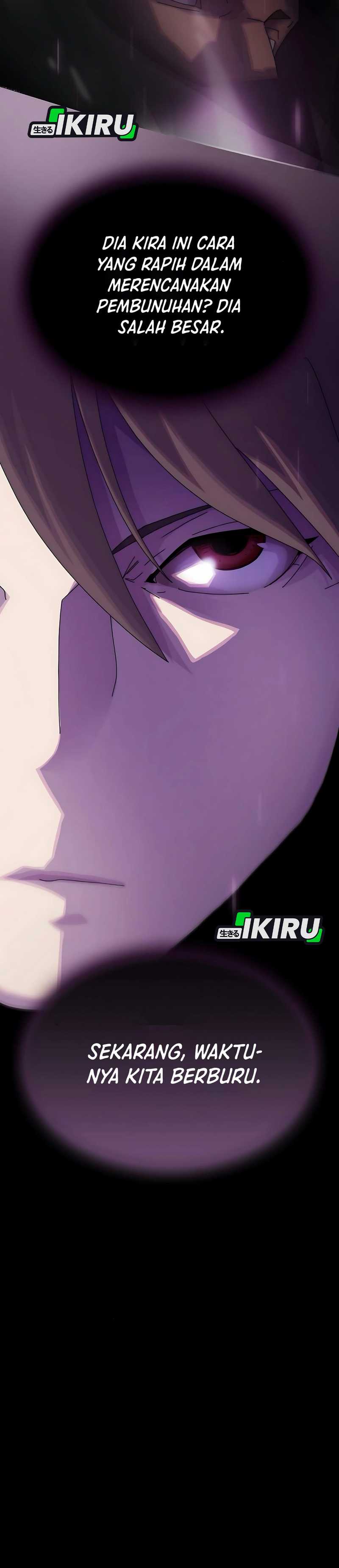 The Genius Who Sees Through the World Chapter 32 page 122