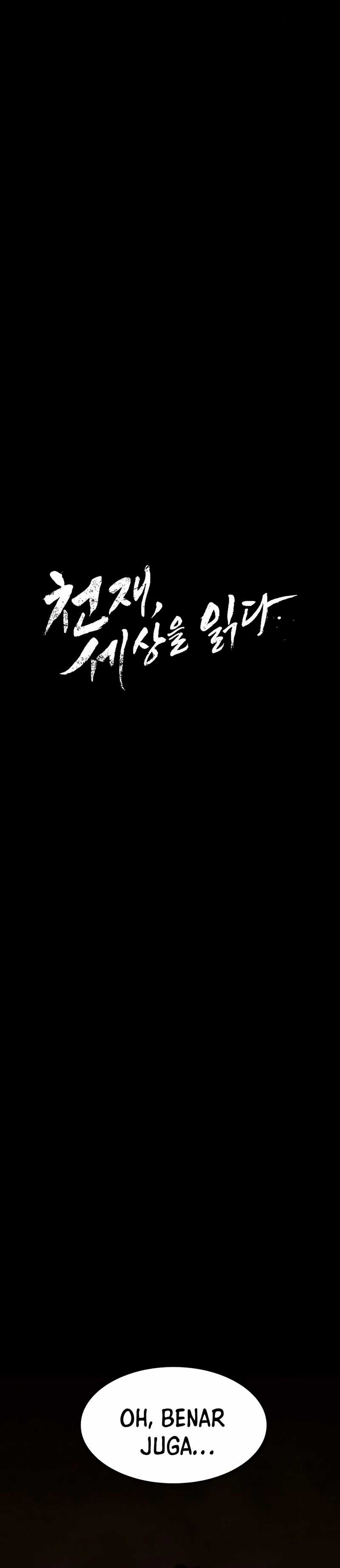 The Genius Who Sees Through the World Chapter 32 page 14