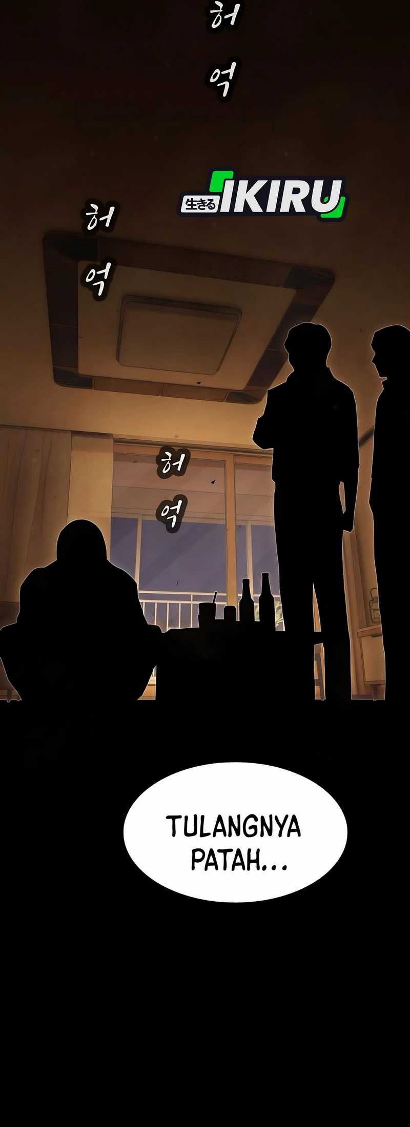The Genius Who Sees Through the World Chapter 32 page 16