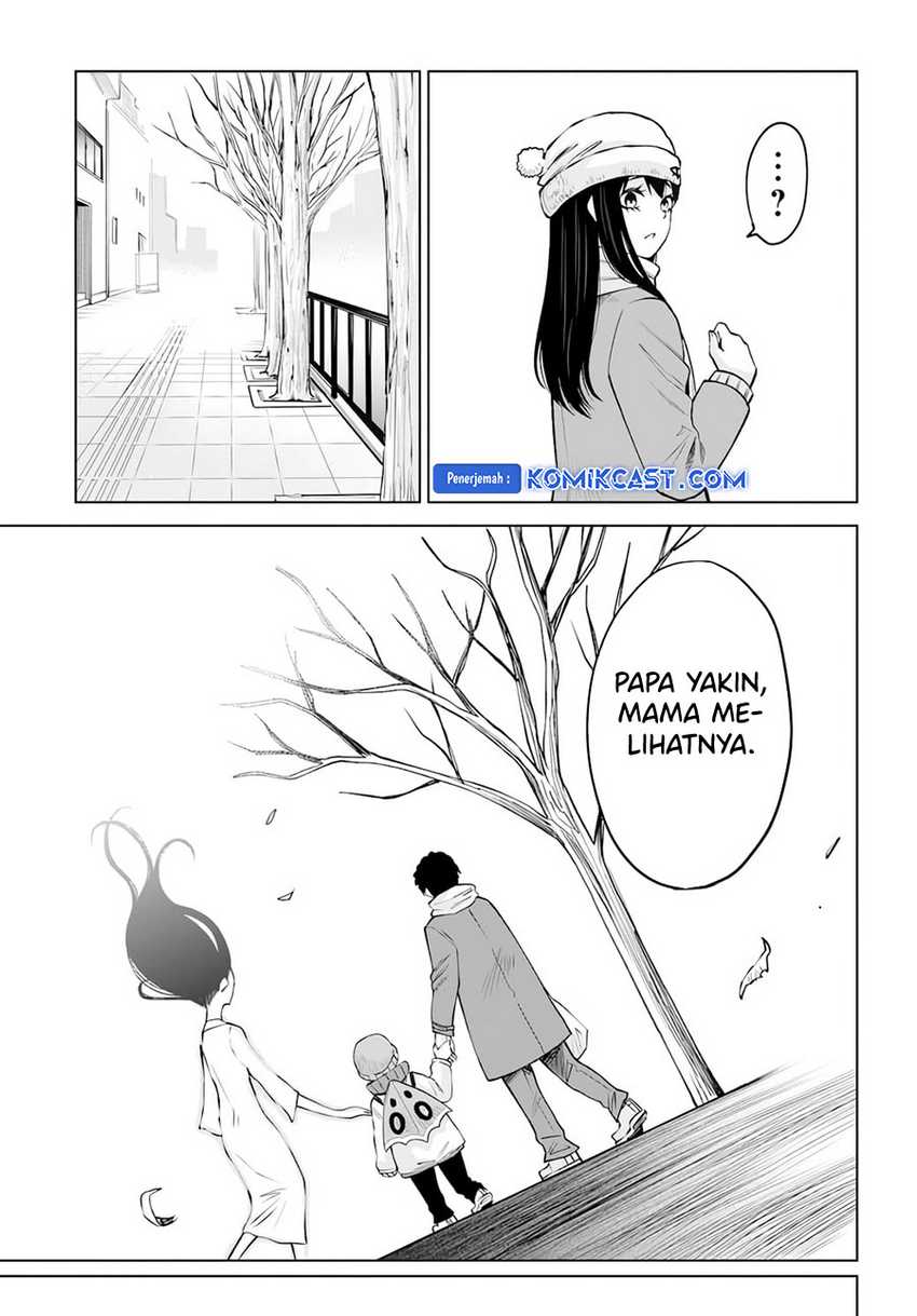 The Girl Who See It Chapter 62 page 72