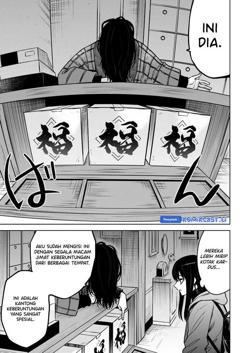 The Girl Who See It Chapter 63 page 20