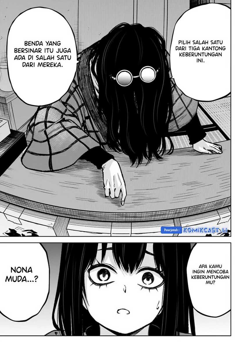 The Girl Who See It Chapter 63 page 24