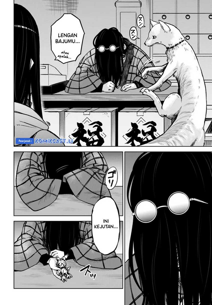 The Girl Who See It Chapter 63 page 46