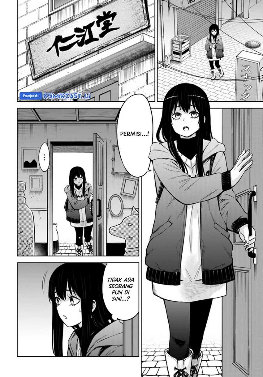 The Girl Who See It Chapter 63 page 6