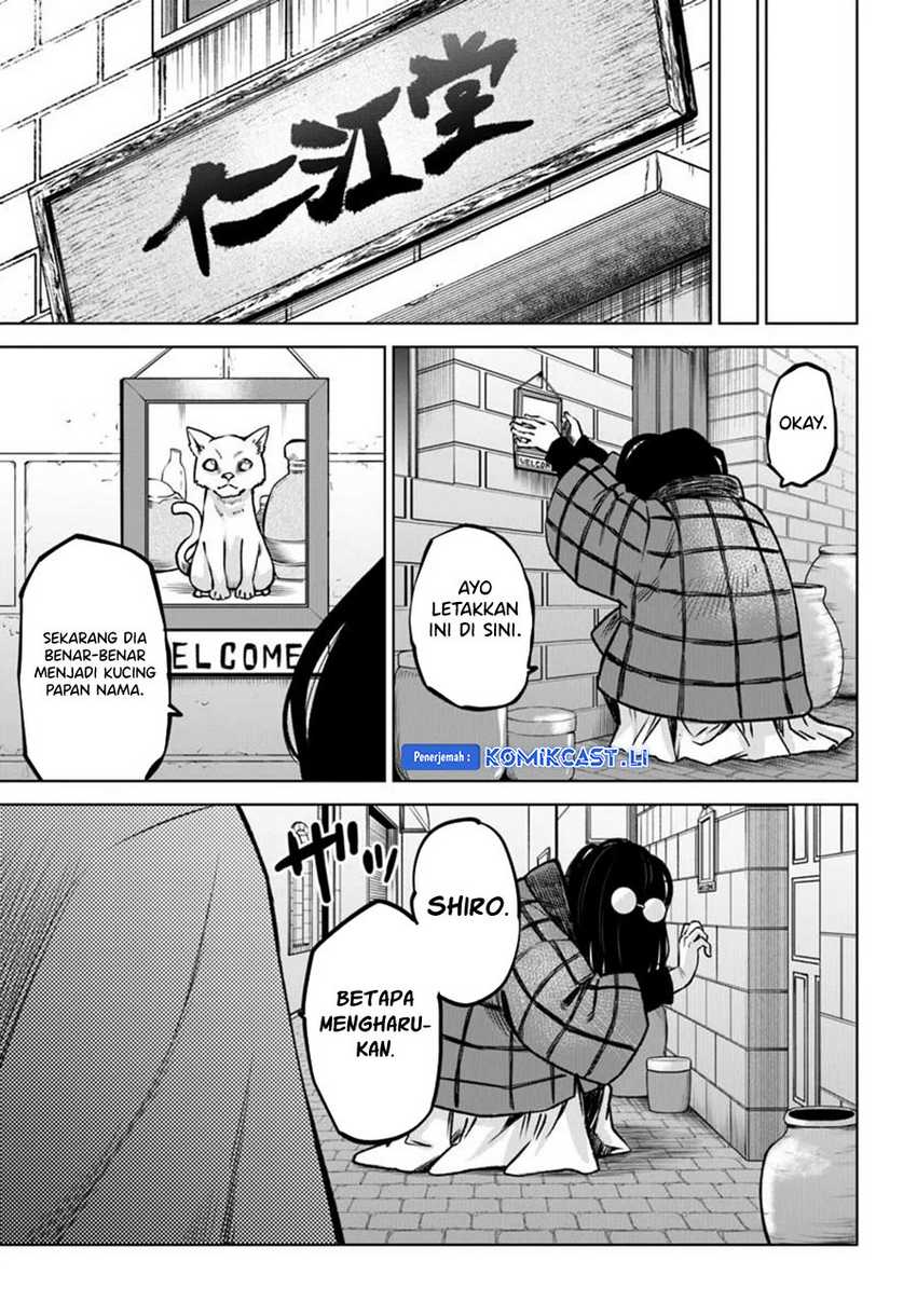 The Girl Who See It Chapter 63 page 64