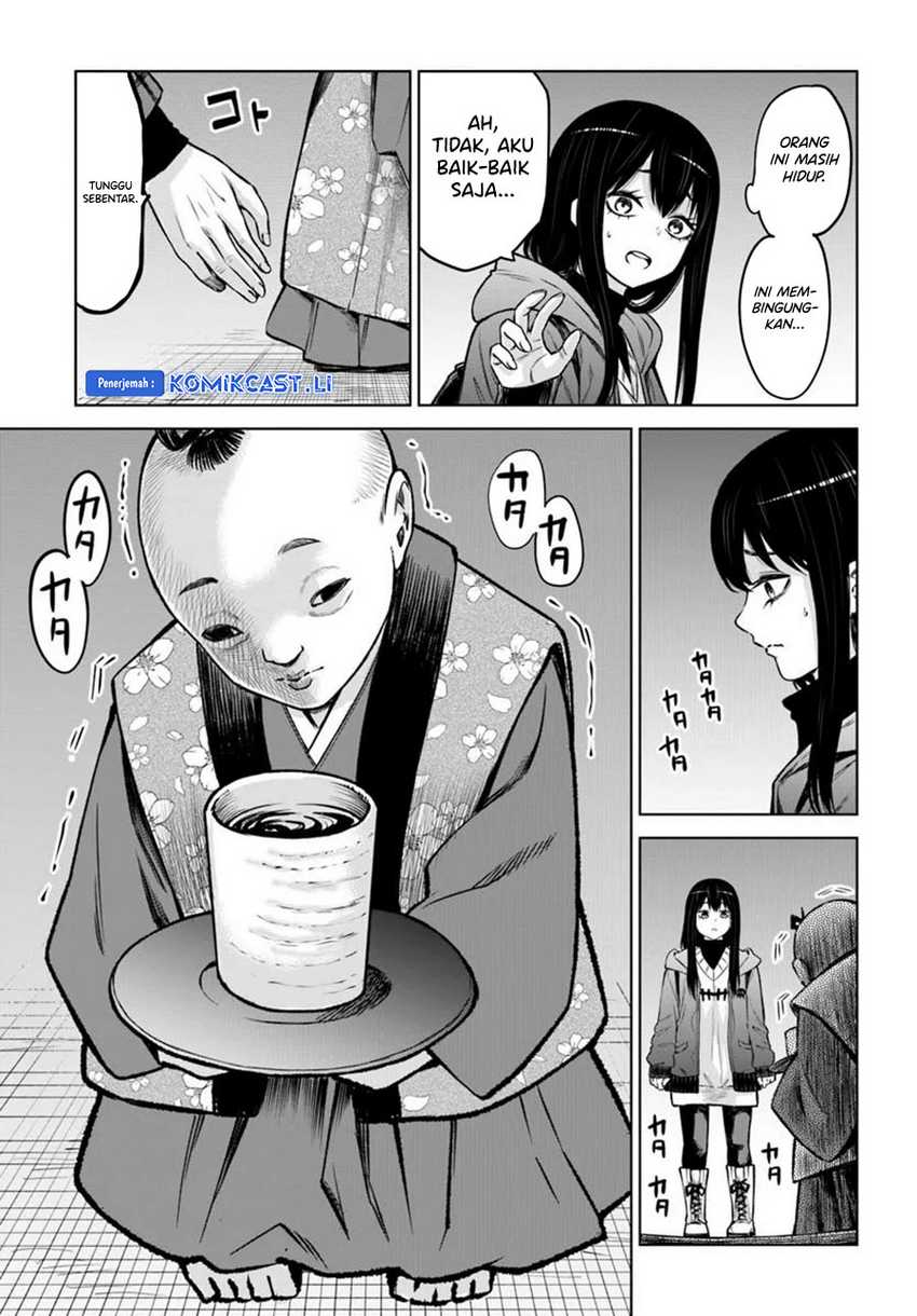 The Girl Who See It Chapter 63 page 16