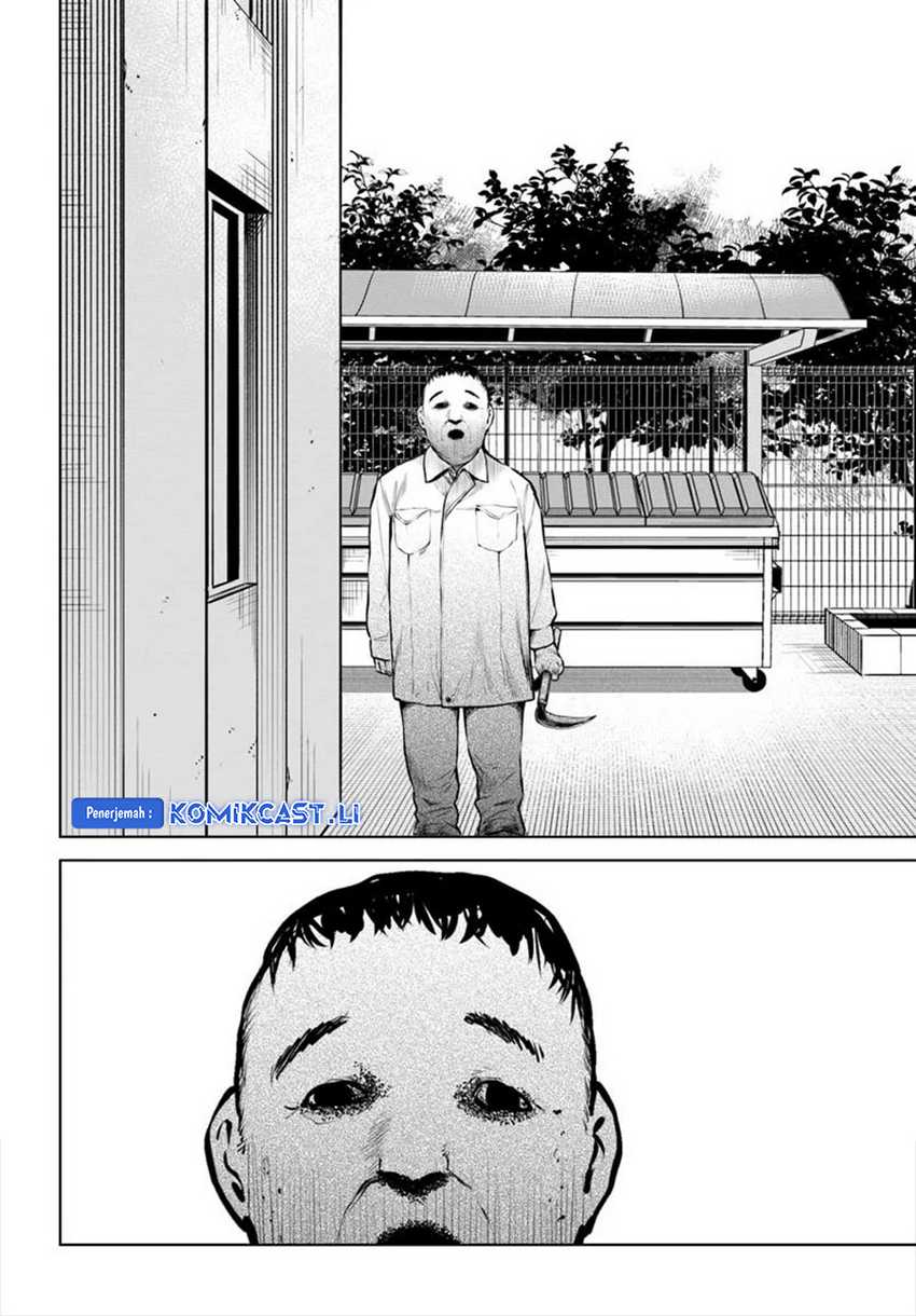 The Girl Who See It Chapter 64 page 72