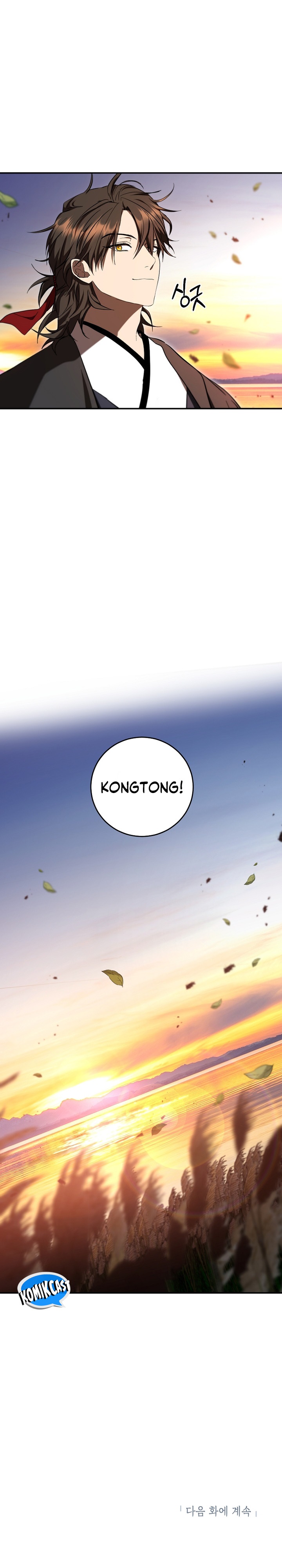 Path of the Shaman  Chapter 150