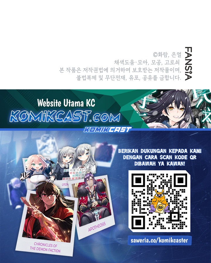 Path of the Shaman  Chapter 150