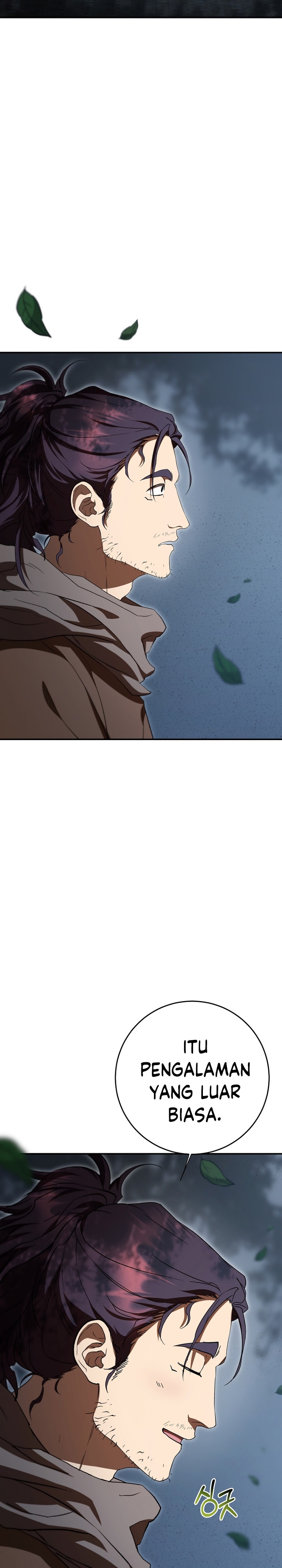 Path of the Shaman  Chapter 151