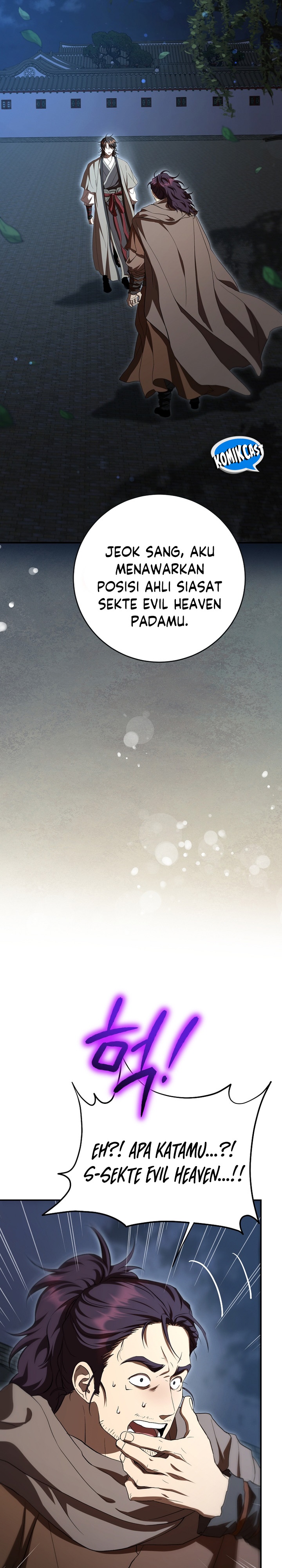 Path of the Shaman  Chapter 151
