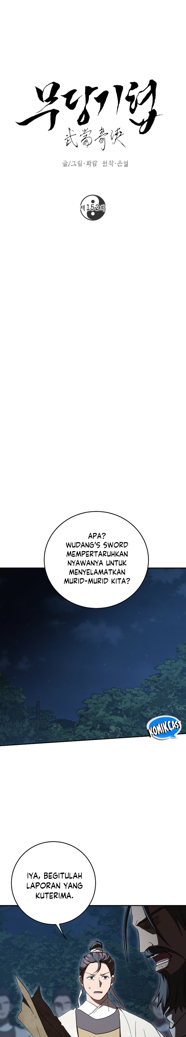 Path of the Shaman  Chapter 152