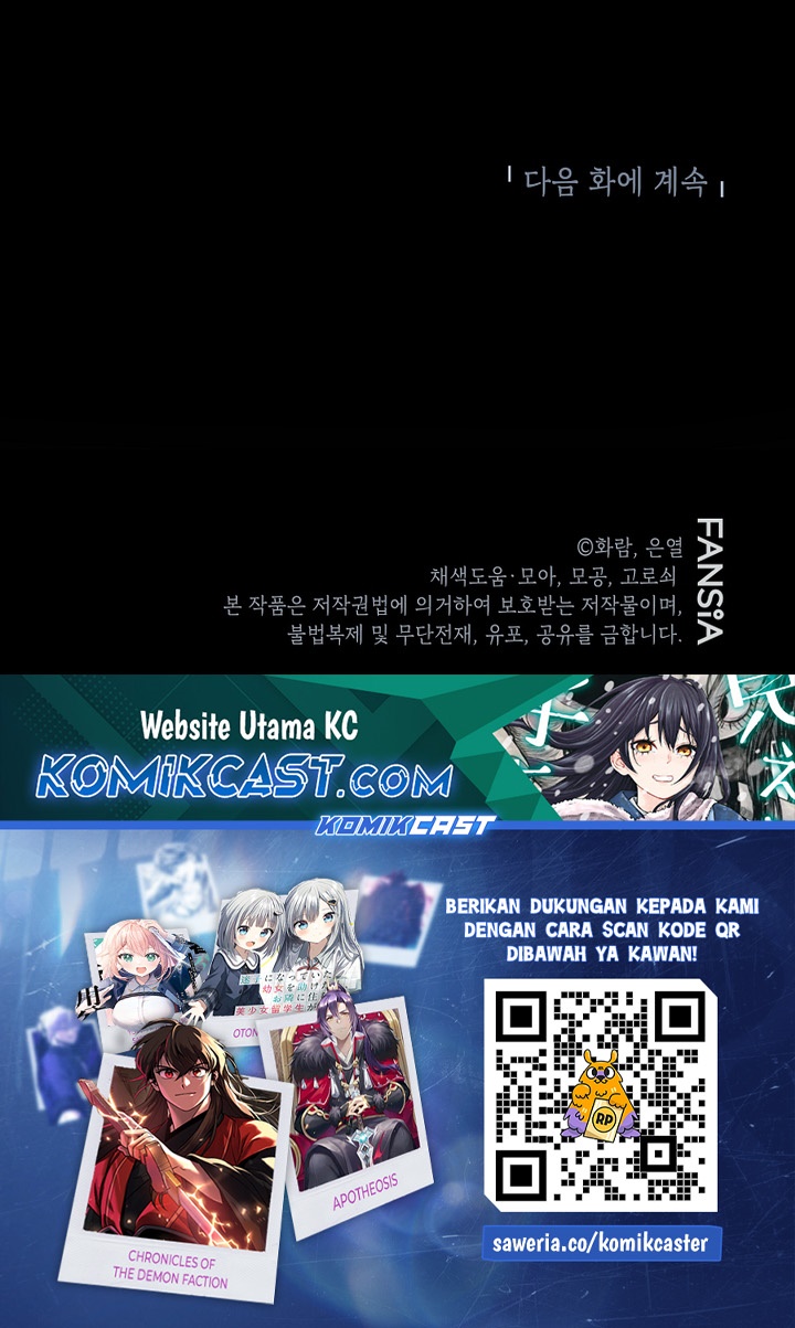 Path of the Shaman  Chapter 152