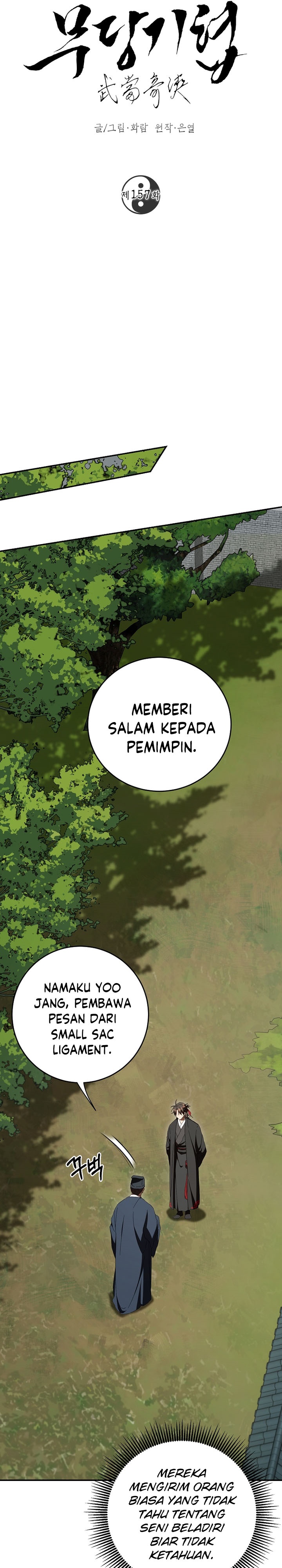 Baca Komik Path of the Shaman Chapter 157 halaman 20