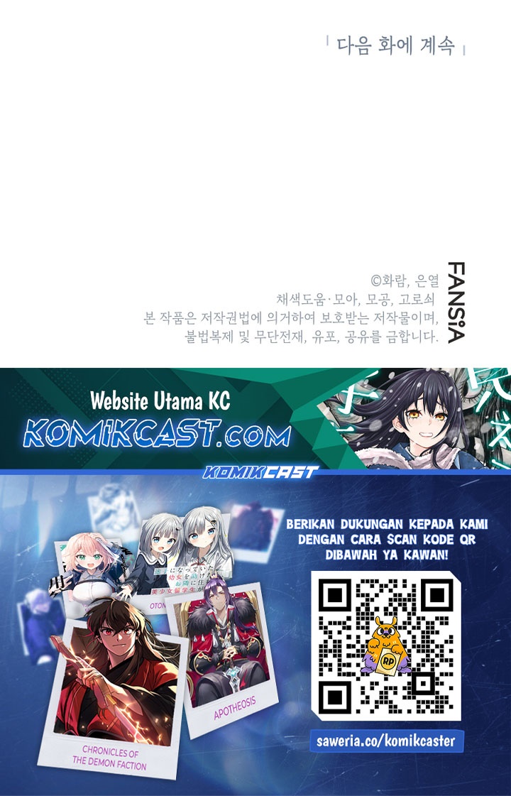 Baca Komik Path of the Shaman Chapter 157 halaman 40