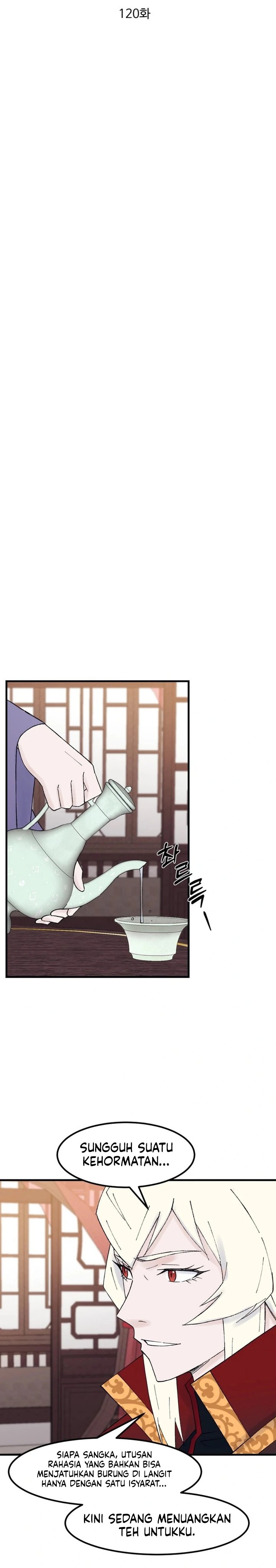 The Great Master Chapter 120 page 10