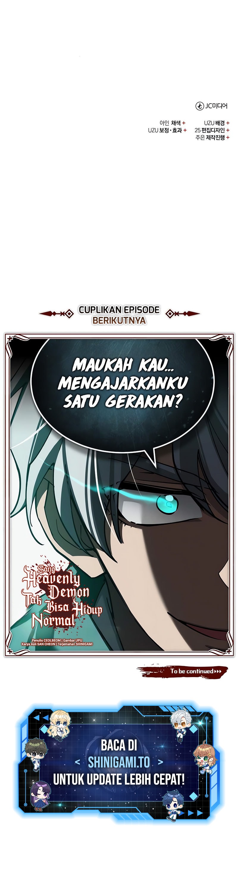 The Heavenly Demon Can’t Live a Normal Life  Chapter 162