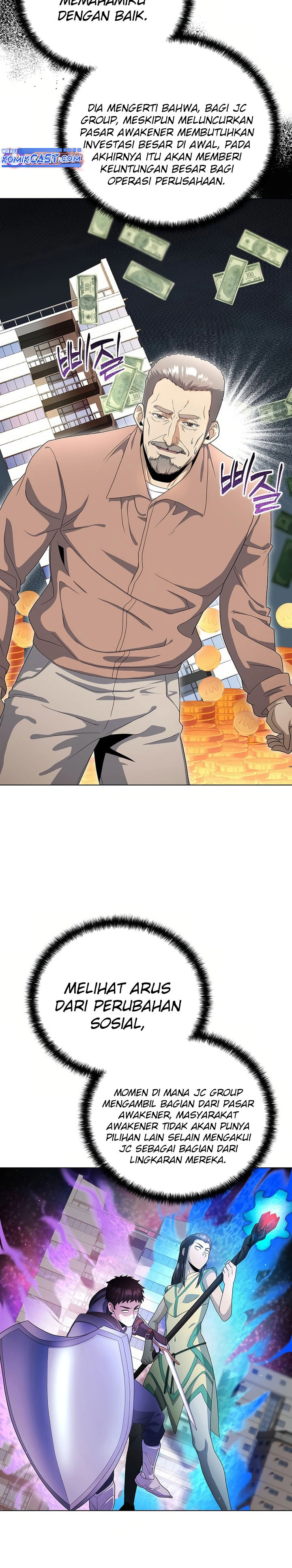 The Heavenly Demon Lord Who Doesn’t Want to Level Up  Chapter 80