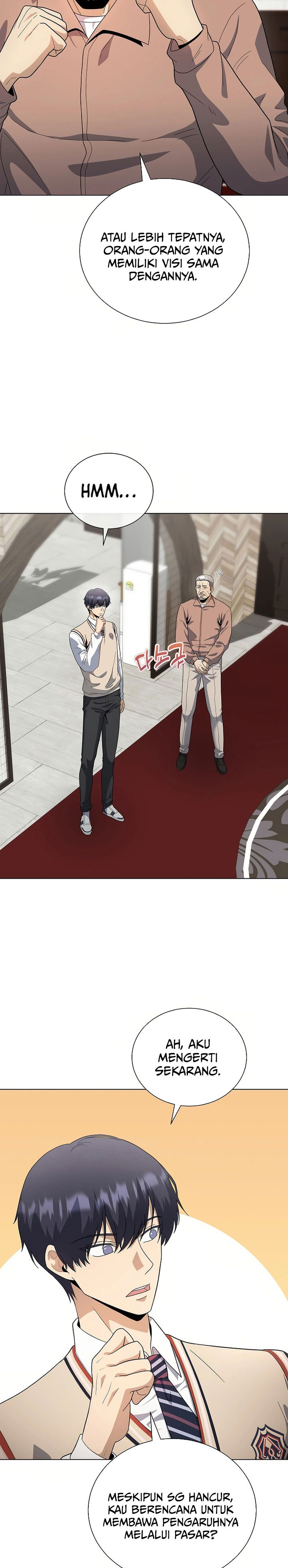 The Heavenly Demon Lord Who Doesn’t Want to Level Up  Chapter 80