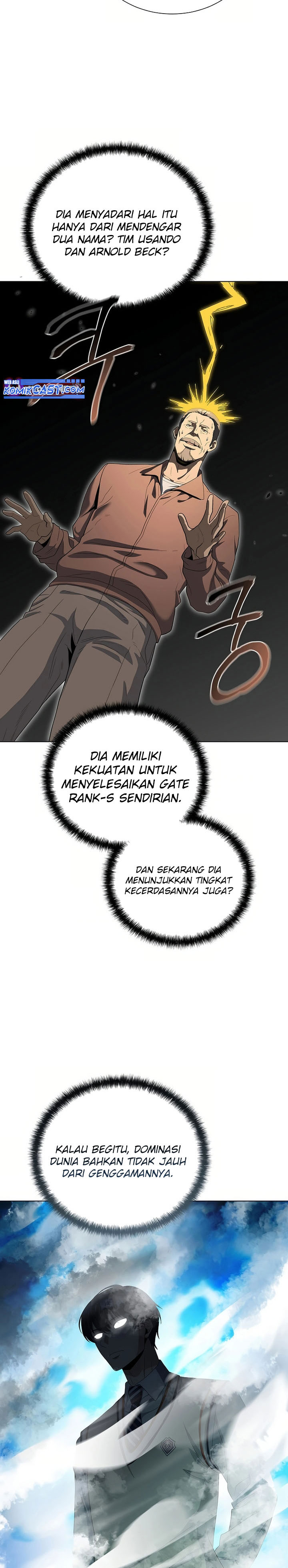 The Heavenly Demon Lord Who Doesn’t Want to Level Up  Chapter 80