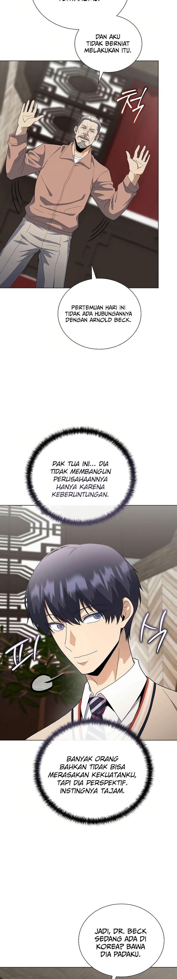 The Heavenly Demon Lord Who Doesn’t Want to Level Up  Chapter 80