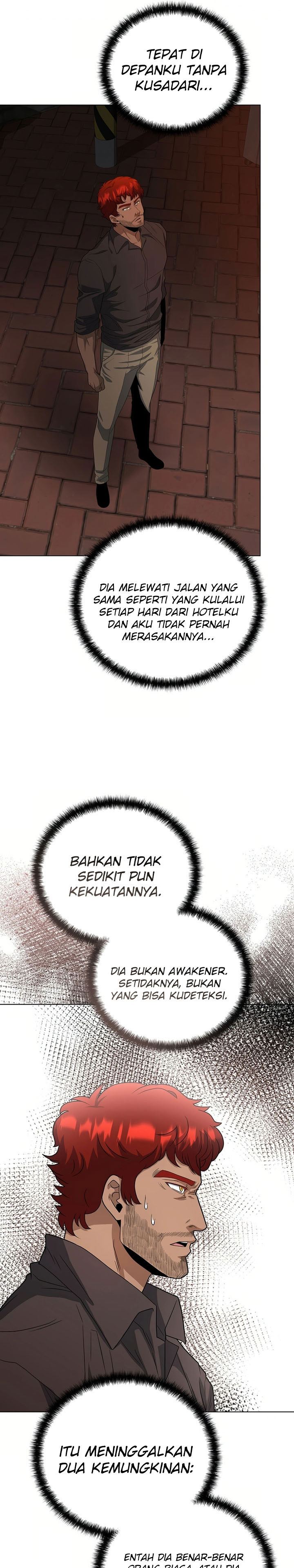 The Heavenly Demon Lord Who Doesn’t Want to Level Up  Chapter 80