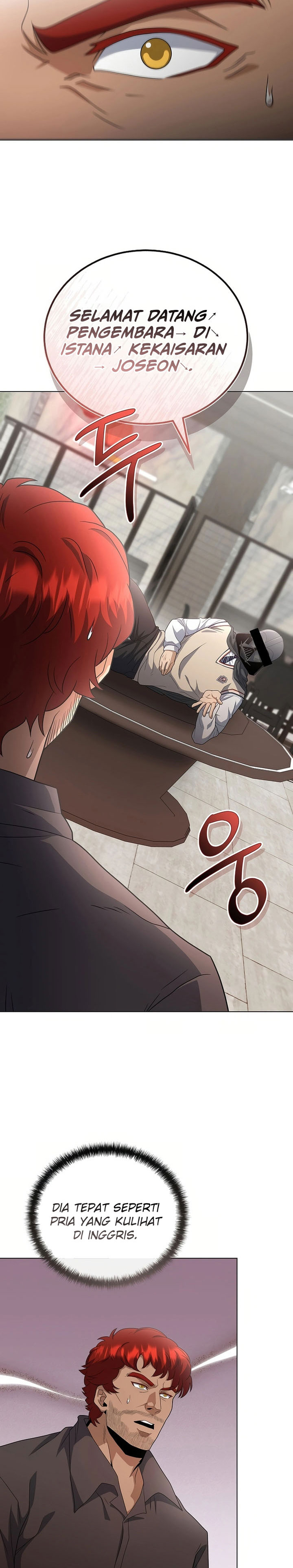 The Heavenly Demon Lord Who Doesn’t Want to Level Up  Chapter 80