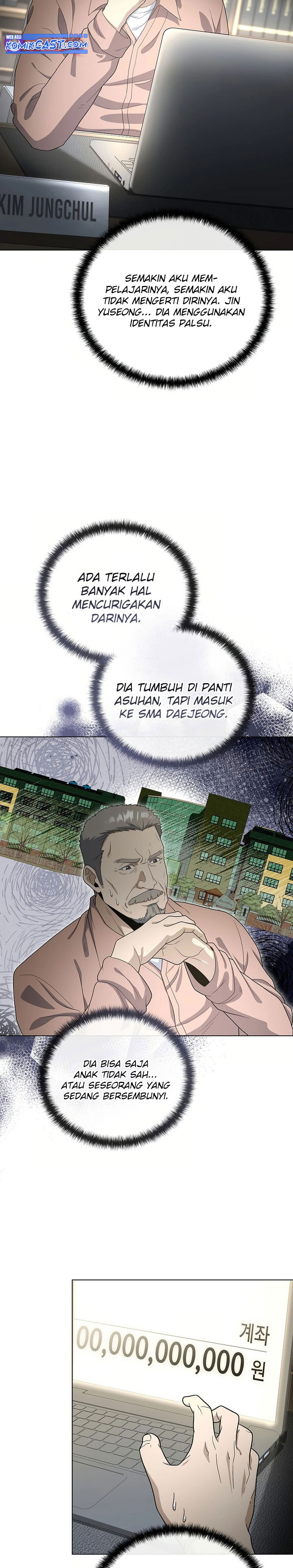 The Heavenly Demon Lord Who Doesn’t Want to Level Up  Chapter 80