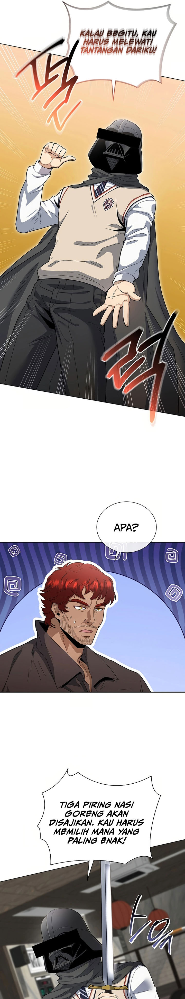 The Heavenly Demon Lord Who Doesn’t Want to Level Up  Chapter 80