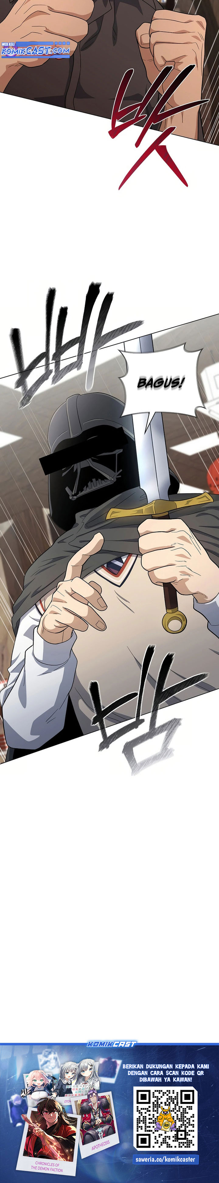 The Heavenly Demon Lord Who Doesn’t Want to Level Up  Chapter 80