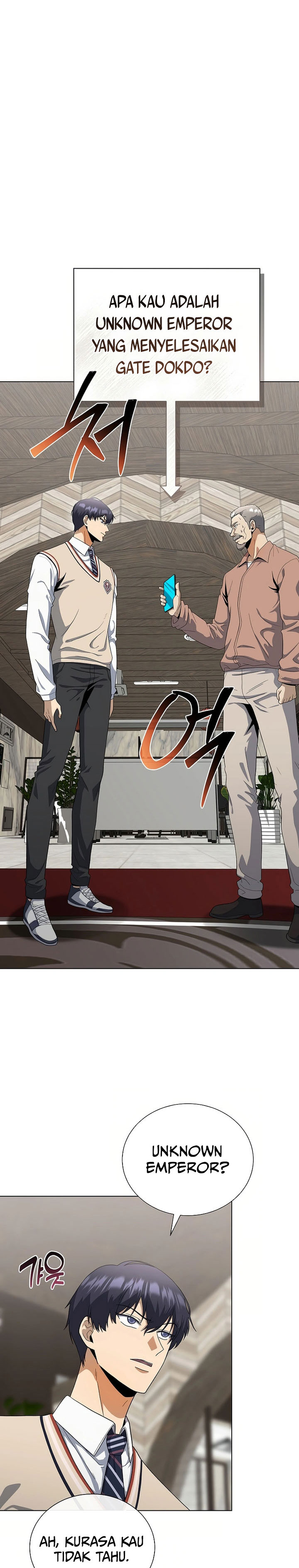 The Heavenly Demon Lord Who Doesn’t Want to Level Up  Chapter 80