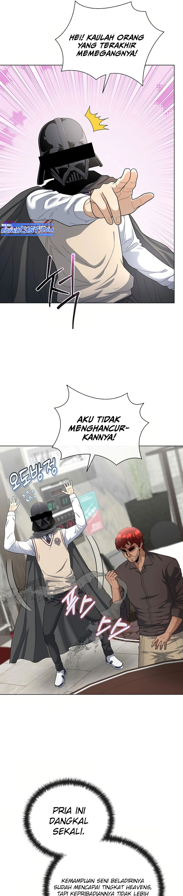 The Heavenly Demon Lord Who Doesn’t Want to Level Up  Chapter 81