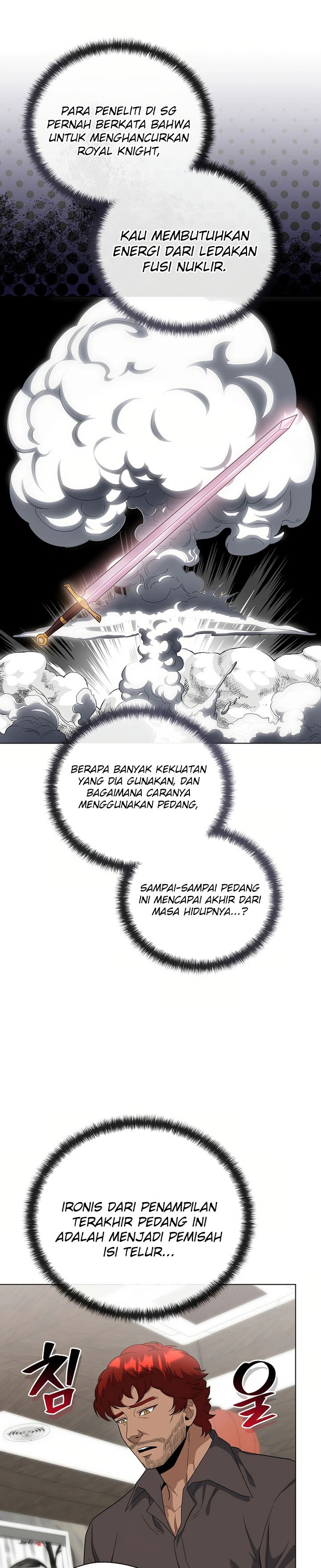 The Heavenly Demon Lord Who Doesn’t Want to Level Up  Chapter 81