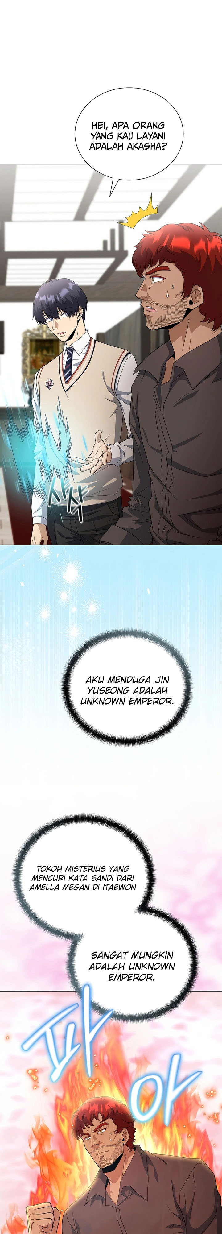 The Heavenly Demon Lord Who Doesn’t Want to Level Up  Chapter 81