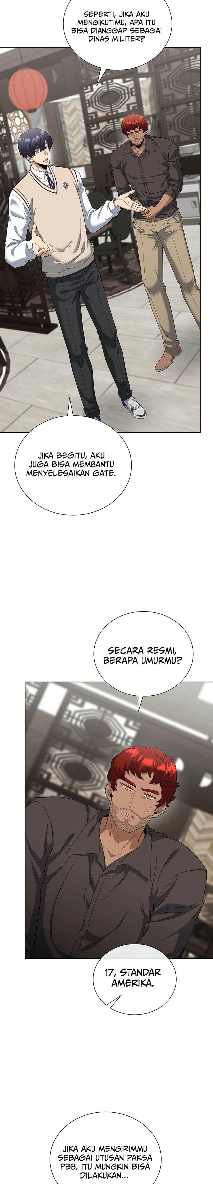The Heavenly Demon Lord Who Doesn’t Want to Level Up  Chapter 81