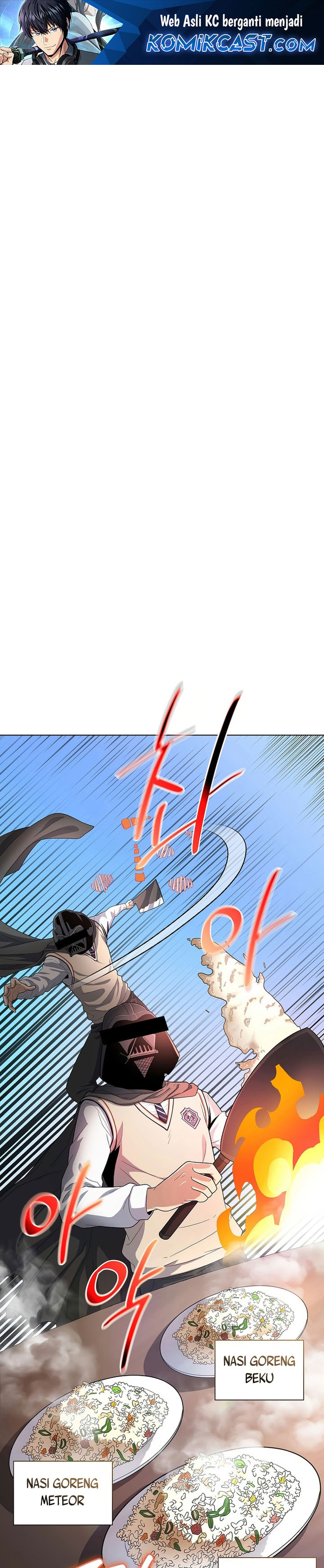 The Heavenly Demon Lord Who Doesn’t Want to Level Up  Chapter 81