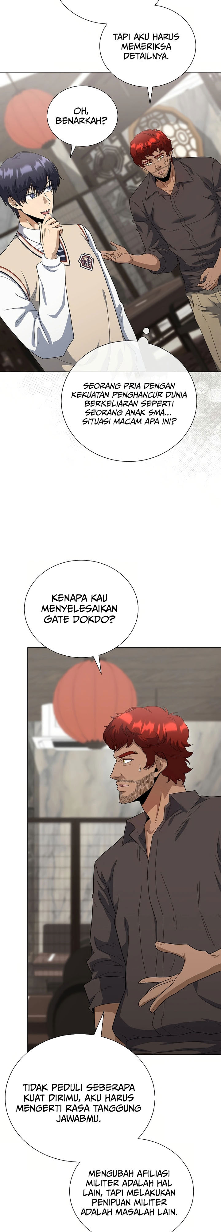 The Heavenly Demon Lord Who Doesn’t Want to Level Up  Chapter 81