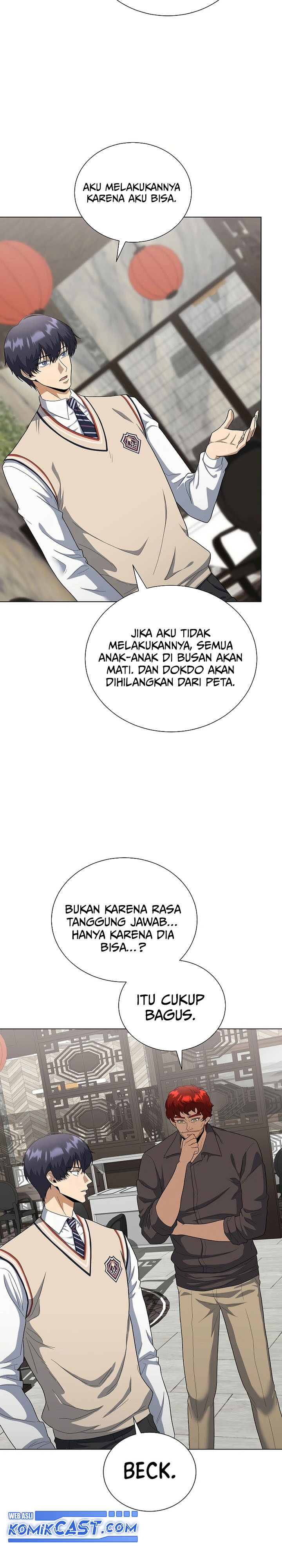 The Heavenly Demon Lord Who Doesn’t Want to Level Up  Chapter 81