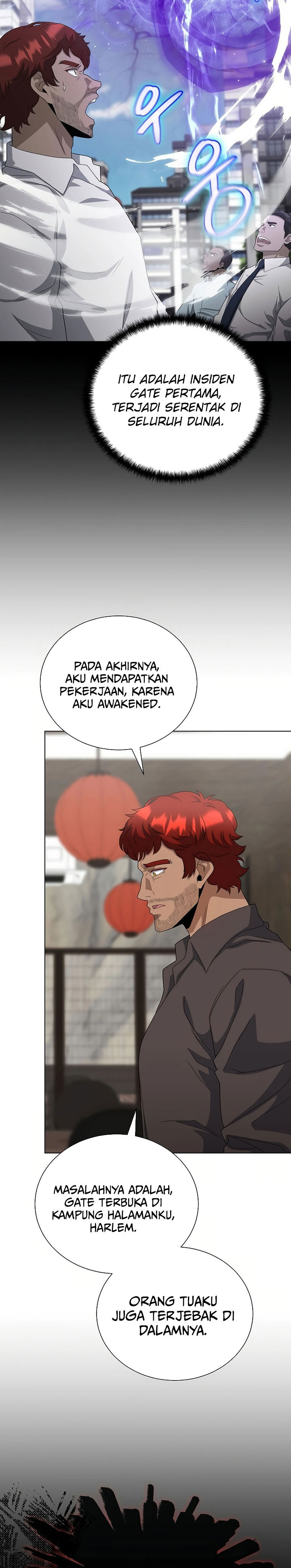 The Heavenly Demon Lord Who Doesn’t Want to Level Up  Chapter 81