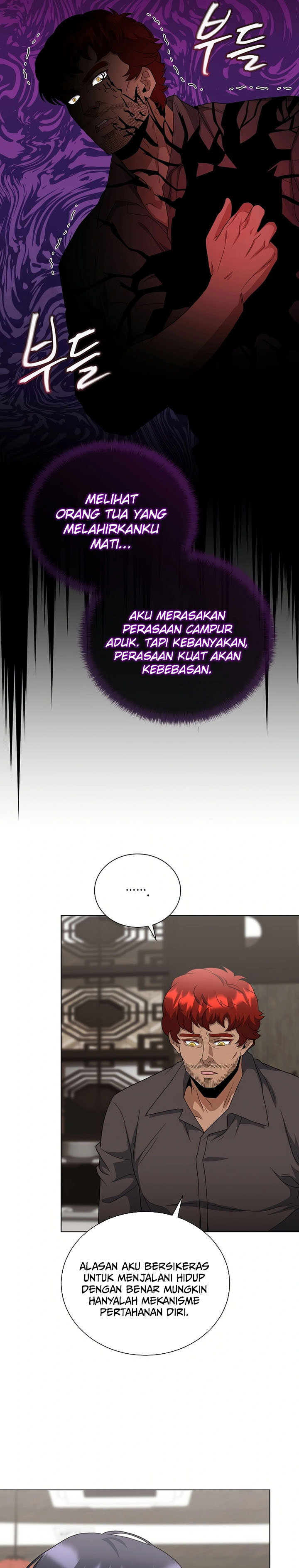 The Heavenly Demon Lord Who Doesn’t Want to Level Up  Chapter 81