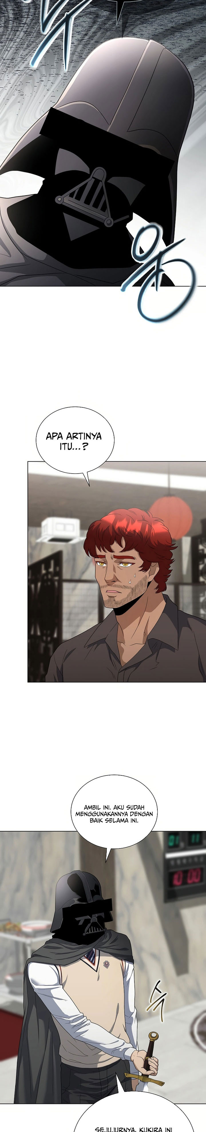 The Heavenly Demon Lord Who Doesn’t Want to Level Up  Chapter 81