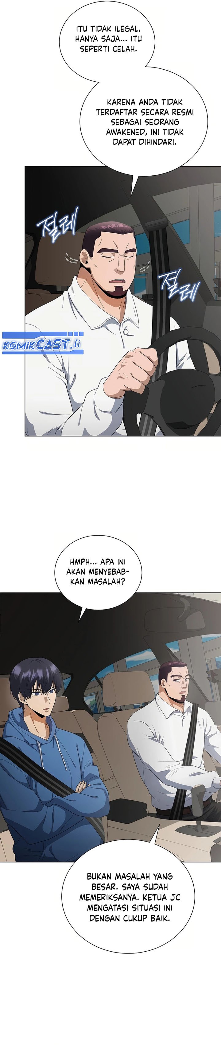 The Heavenly Demon Lord Who Doesn’t Want to Level Up Chapter 84 page 36