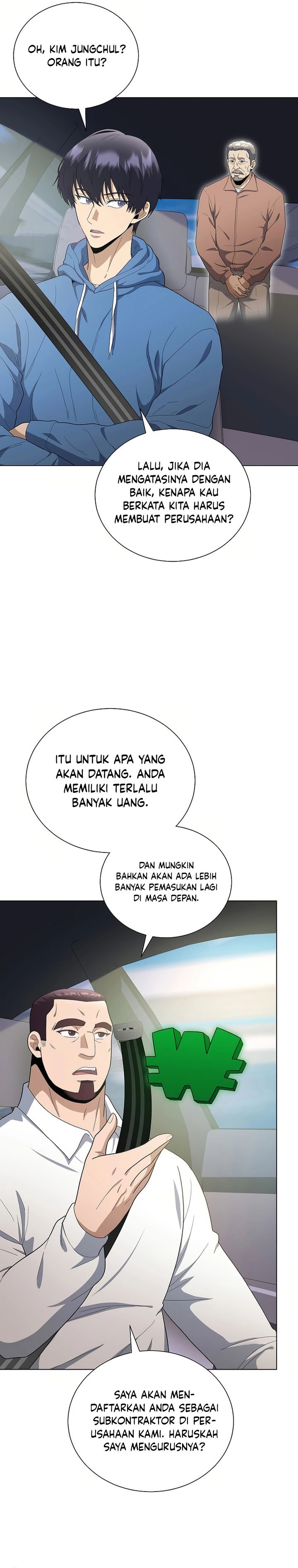The Heavenly Demon Lord Who Doesn’t Want to Level Up Chapter 84 page 38