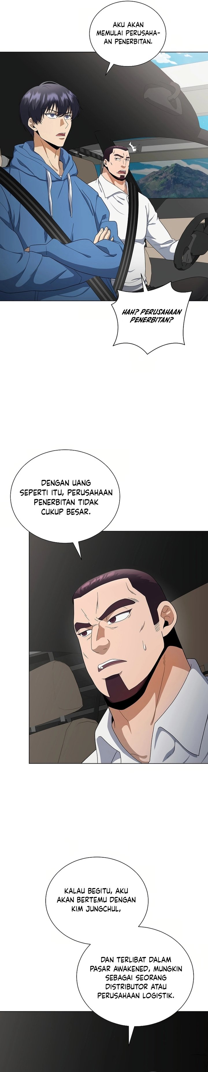 The Heavenly Demon Lord Who Doesn’t Want to Level Up Chapter 84 page 44