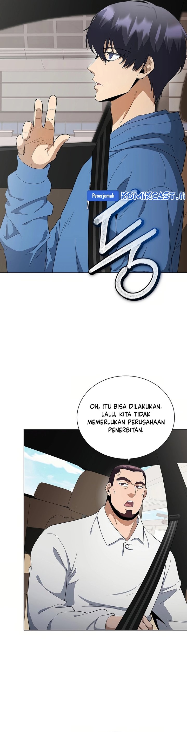 The Heavenly Demon Lord Who Doesn’t Want to Level Up Chapter 84 page 46